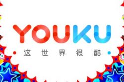 （1分钟科普下）甘南自治州官网_哔哩哔哩